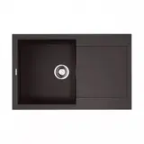 Кухонная мойка Omoikiri Sakaime 79-ES (4997227) Эспрессо