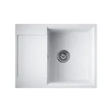 Кухонная мойка Omoikiri Daisen 65T-WH (4993514) Белый